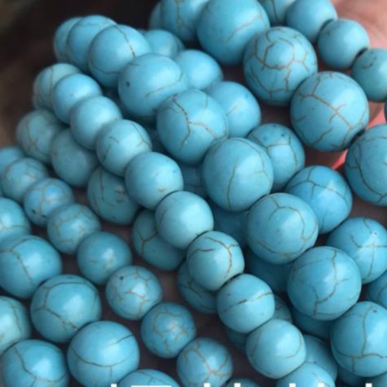 Immagine di Turchese ( Sintetico ) Perline Tondo Crepa Blu Chiaro Come 8mm Dia, 1 Filo (Circa 48 Pz/Treccia)