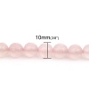 Immagine di (Grado B) Quarzo Rosa ( Naturale) Perline Tondo Rosa Chiaro Sezione Circa 10mm, Foro: Circa 1.4mm, lunghezza: 38.0cm 1 Filo (Circa 38 Pezzi/Treccia)