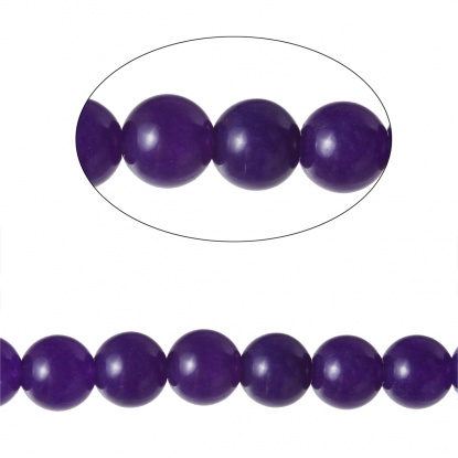 Picture of (Grade B) Agate (Natural & Dyed) Loose Beads Round Dark Purple About 6mm(2/8") Dia, Hole: Approx 1.2mm, 38.6cm(15 2/8") long, 1 Strand (Approx 65 PCs/Strand)