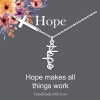 Picture of Stainless Steel Link Cable Chain Findings Necklace Silver Tone Cross Message " Hope " 45cm(17 6/8") long, 1 Piece