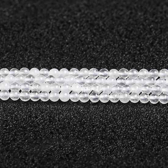 Immagine di Giada Bianca ( Naturale ) Perline Bianco Tondo 2mm Dia., 37cm - 36cm Lunghezza, 1 Filo (Circa 180 Pz/Treccia)
