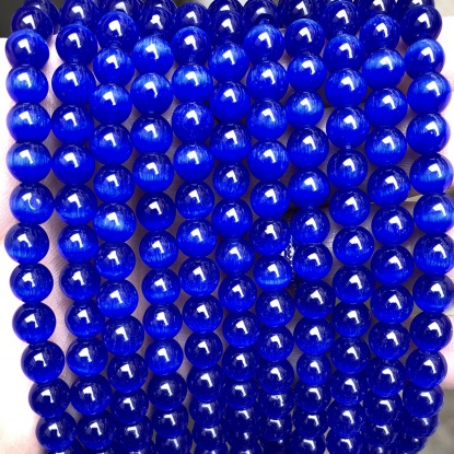 Picture of Cat's Eye Glass ( Natural ) Beads Round Royal Blue About 4mm Dia., 38.5cm(15 1/8") - 36cm(14 1/8") long, 1 Strand (Approx 90 PCs/Strand)