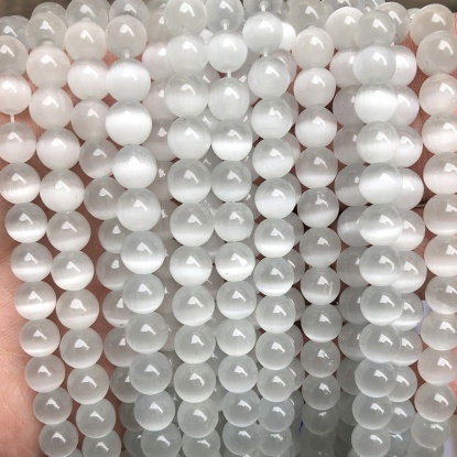 Picture of Cat's Eye Glass ( Natural ) Beads Round White About 4mm Dia., 38.5cm(15 1/8") - 36cm(14 1/8") long, 1 Strand (Approx 90 PCs/Strand)