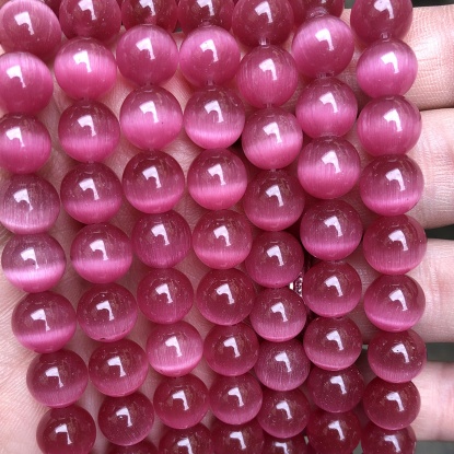 Picture of Cat's Eye Glass ( Natural ) Beads Round Fuchsia About 4mm Dia., 38.5cm(15 1/8") - 36cm(14 1/8") long, 1 Strand (Approx 90 PCs/Strand)