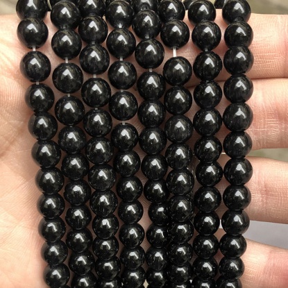 Picture of Cat's Eye Glass ( Natural ) Beads Round Black About 4mm Dia., 38.5cm(15 1/8") - 36cm(14 1/8") long, 1 Strand (Approx 90 PCs/Strand)
