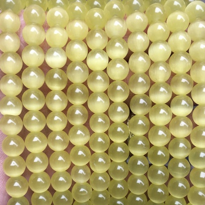 Picture of Cat's Eye Glass ( Natural ) Beads Round Yellow About 4mm Dia., 38.5cm(15 1/8") - 36cm(14 1/8") long, 1 Strand (Approx 90 PCs/Strand)