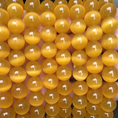 Picture of Cat's Eye Glass ( Natural ) Beads Round Golden Yellow About 4mm Dia., 38.5cm(15 1/8") - 36cm(14 1/8") long, 1 Strand (Approx 90 PCs/Strand)