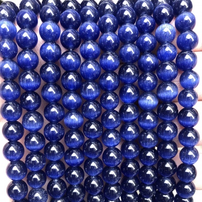 Picture of Cat's Eye Glass ( Natural ) Beads Round Ink Blue About 4mm Dia., 38.5cm(15 1/8") - 36cm(14 1/8") long, 1 Strand (Approx 90 PCs/Strand)