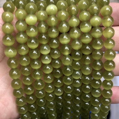 Picture of Cat's Eye Glass ( Natural ) Beads Round Olive Green About 4mm Dia., 38.5cm(15 1/8") - 36cm(14 1/8") long, 1 Strand (Approx 90 PCs/Strand)
