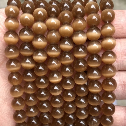 Picture of Cat's Eye Glass ( Natural ) Beads Round Dark Coffee About 4mm Dia., 38.5cm(15 1/8") - 36cm(14 1/8") long, 1 Strand (Approx 90 PCs/Strand)