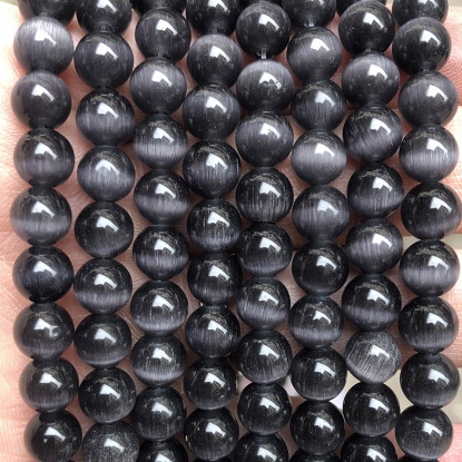 Picture of Cat's Eye Glass ( Natural ) Beads Round Dark Gray About 4mm Dia., 38.5cm(15 1/8") - 36cm(14 1/8") long, 1 Strand (Approx 90 PCs/Strand)