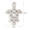 Picture of Stainless Steel Ocean Jewelry Connectors Sea Turtle Animal Silver Tone 18mm x 12mm, 5 PCs