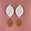 Picture of Silicone Resin Mold For Jewelry Making Earring Pendant Leaf White 4.5cm x 3cm, 1 Set ( 2 PCs/Set)
