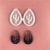 Picture of Silicone Resin Mold For Jewelry Making Earring Pendant Drop Cactus White 6.2cm x 4.2cm, 1 Piece