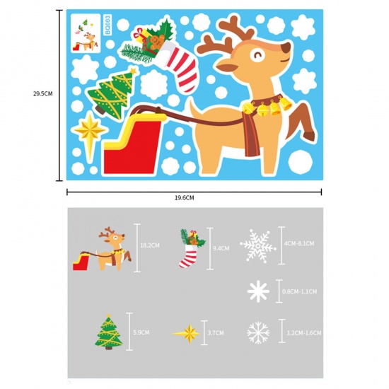 Picture of PVC Windows Glass Clings Stickers Decals Decorations Brown Christmas Reindeer 30cm x 20cm, 1 Set