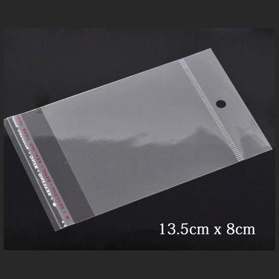 プラスチック製 接着ポリ袋 長方形 透明 13.5cm x 8cm(使用可能なスペース:9x8cm)、 200 PCs の画像