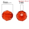 Picture of Transparent Acrylic Bubblegum Beads Ball At Random Faceted About 6mm Dia, Hole: Approx 1mm, 500 PCs