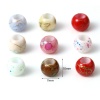 Immagine di Acrilato Perline Tondo Multicolore Striscia Circa 10mm x 7mm, Foro: Circa 4.8mm, 200 Pz