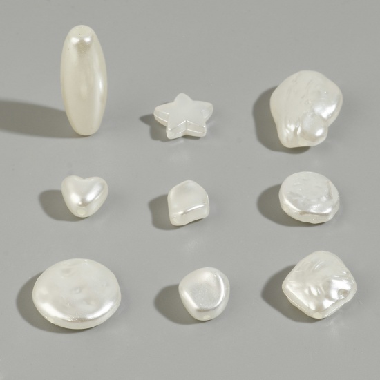Picture of Acrylic Baroque Beads Irregular White Imitation Pearl 50 PCs
