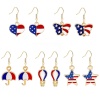Picture of American Independence Day Ear Wire Hook Earrings Gold Plated Multicolor Flag Of The United States Enamel 22mm x 19mm