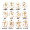 Immagine di Conchiglia + Rame Fiore del Mese di Nascita Charms Ovale Oro riempito Bianco 27mm x 18mm, 1 Pz