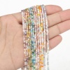 Immagine di Cristallo ( Sintetico ) Perline Cubo Multicolore Come 3mm x 2mm, 1 Pz