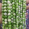 Bild von Jade ( Natur ) Perlen Rund Bunt 1 Strang