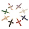 Immagine di Rame Religione Ciondoli Oro Placcato Multicolore Croce 4cm x 2.3cm, 1 Pz