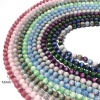 Image de Perles en Résine 1 Trou Rond Multicolore Perlaire Imitation Œil de Tigre 12mm Dia, Taille de Trou: 2mm, 10 Pcs