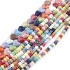 Bild von Ceramic Beads For DIY Charm Jewelry Making Heart At Random Mixed Color High Luster 1 Strand