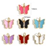 Immagine di Rame Insetto Charms Farfalla 18K Oro riempito Multicolore Smalto Trasparente Cubic Zirconiae 12mm x 10.5mm, 1 Pz