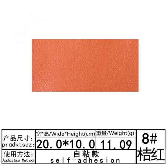 Picture of Appliques Patches DIY Scrapbooking Craft Orange-red Rectangle 20cm x 10cm, 1 Piece
