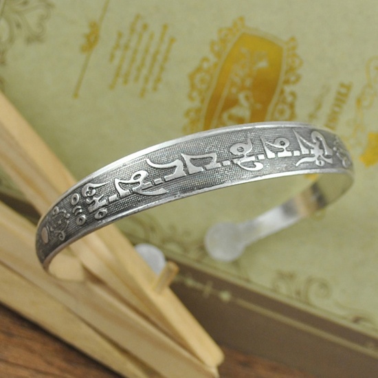 Picture of Boho Chic Bohemia Open Cuff Bangles Bracelets Antique Silver Color Word Message 1 Piece